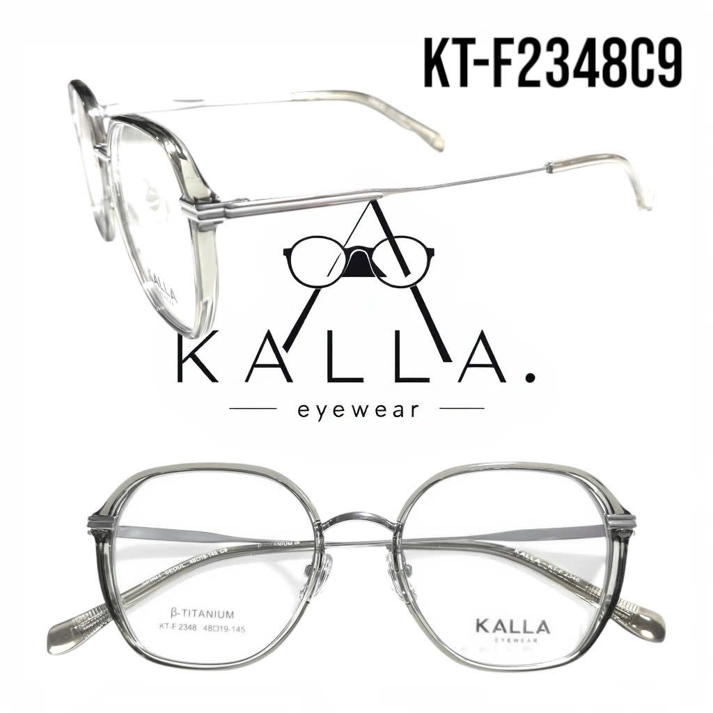 Gọng kính Titan Kalla F2348