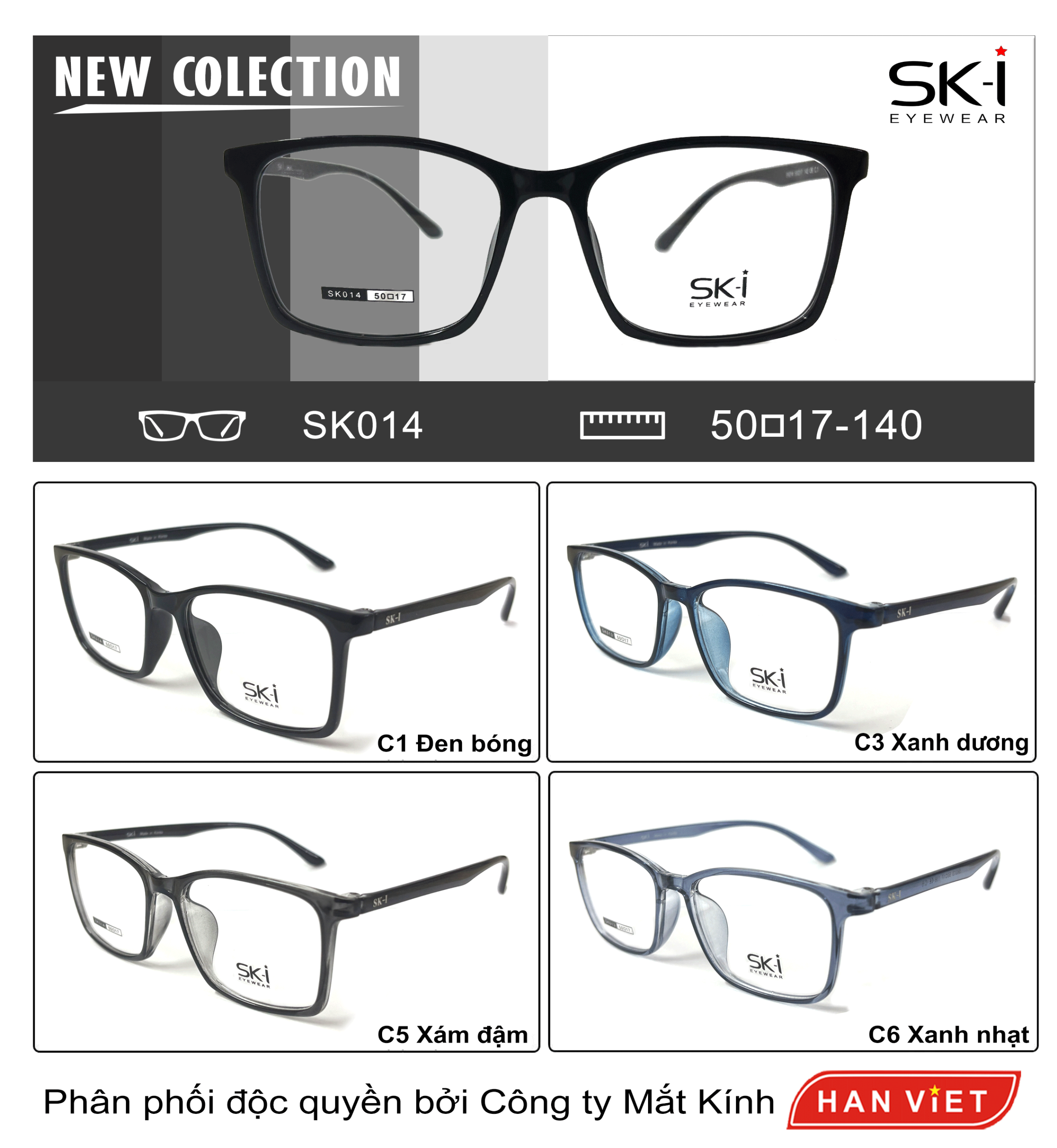 gọng kính nhựa dẻo sk014